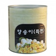양송이/특편_2840g[중찬명가]
