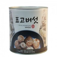 표고버섯홀_2840g[중찬명가]