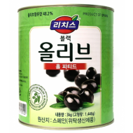 블랙올리브/홀_3kg[리치스]