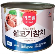 참치캔_1.88kg[이츠웰]