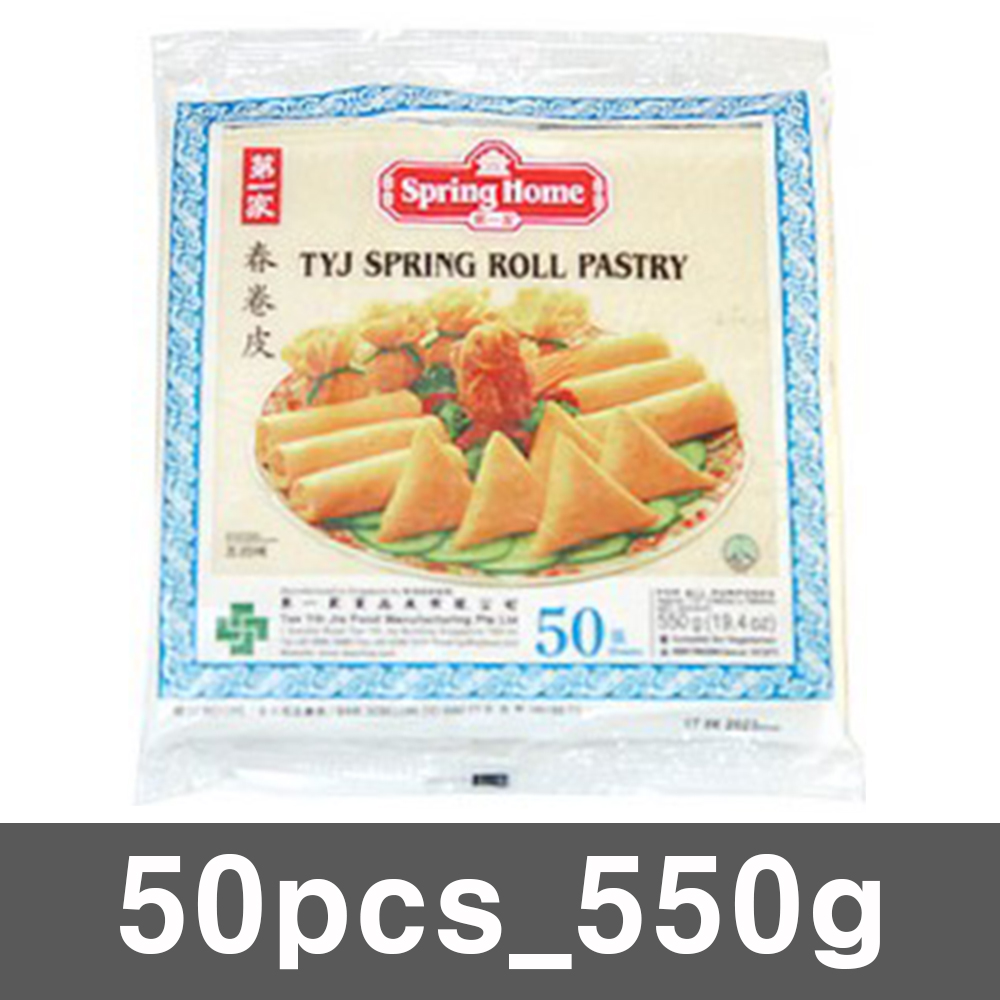 춘권피(싱가포르)_50장_7.5인치_550g[랜시]
