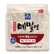 냉동메밀면_1.25kg[면사랑]