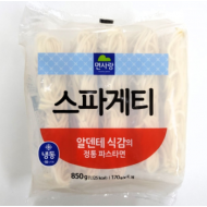 냉동스파게티면_ 850g[면사랑]