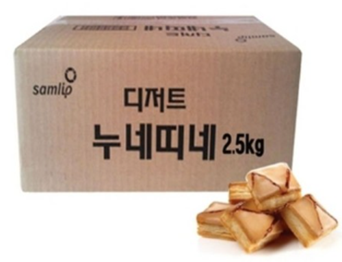 누네띠네(대용량)_2.5kg