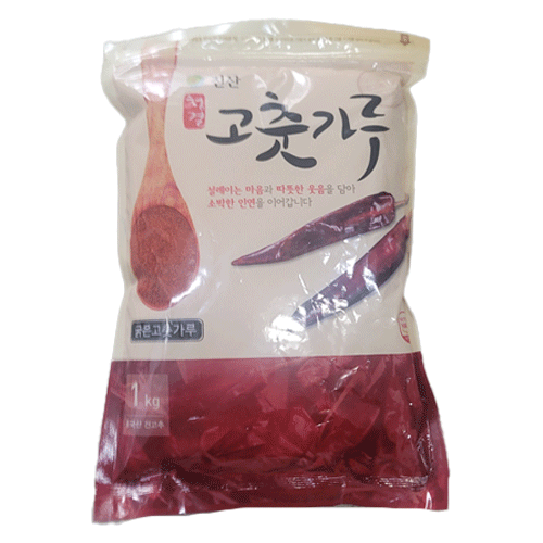 진산고추가루_한식1kg