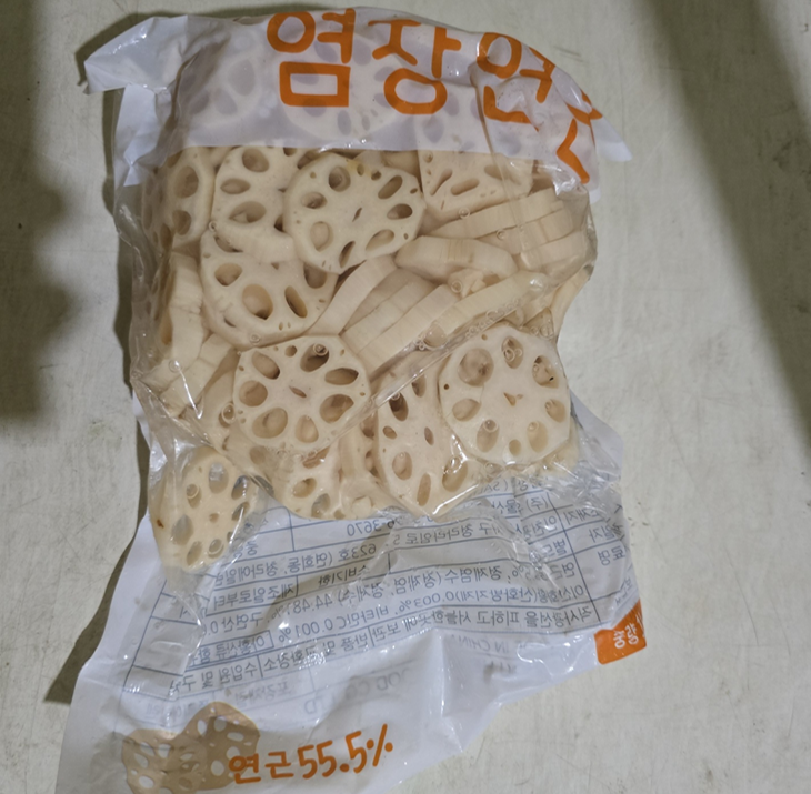 염장 연근채/수입 (1kg)