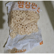 염장 연근채/수입 (1kg)