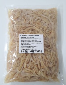 백염장해파리_2kg[한국해양]