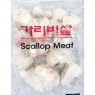 알가리비_20-40_180g[히모]