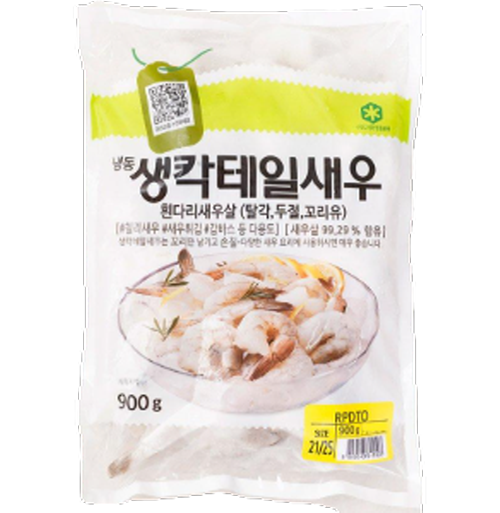 생칵테일새우_PDTO_2125900g[중국산]