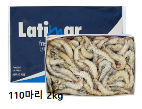라운드새우_50-60마리_2kg[페루]