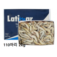 라운드새우_50-60마리_2kg[페루]