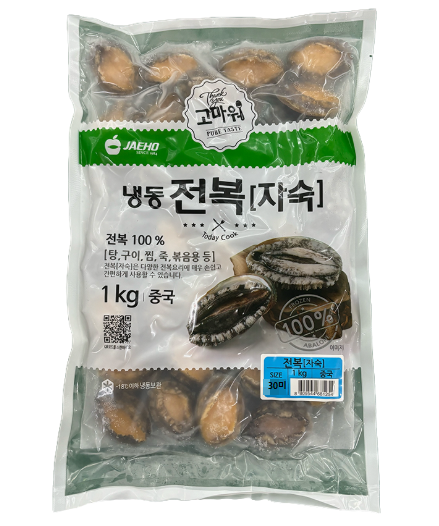 자숙피전복_30미_1kg[중국]