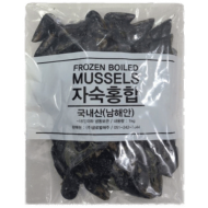 냉동자숙피홍합_1kg[국산]