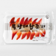 초북방조개14미_50g