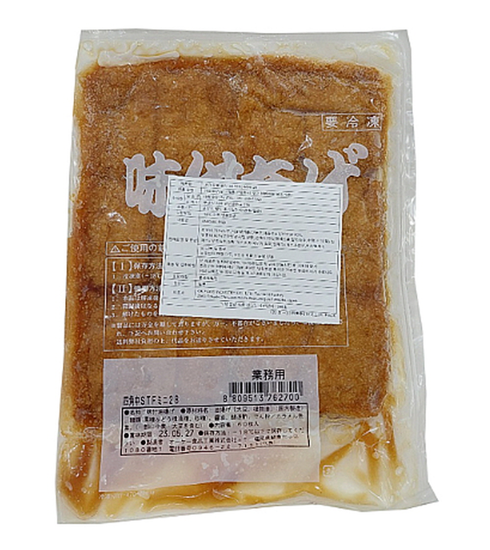 미니유부60개650g