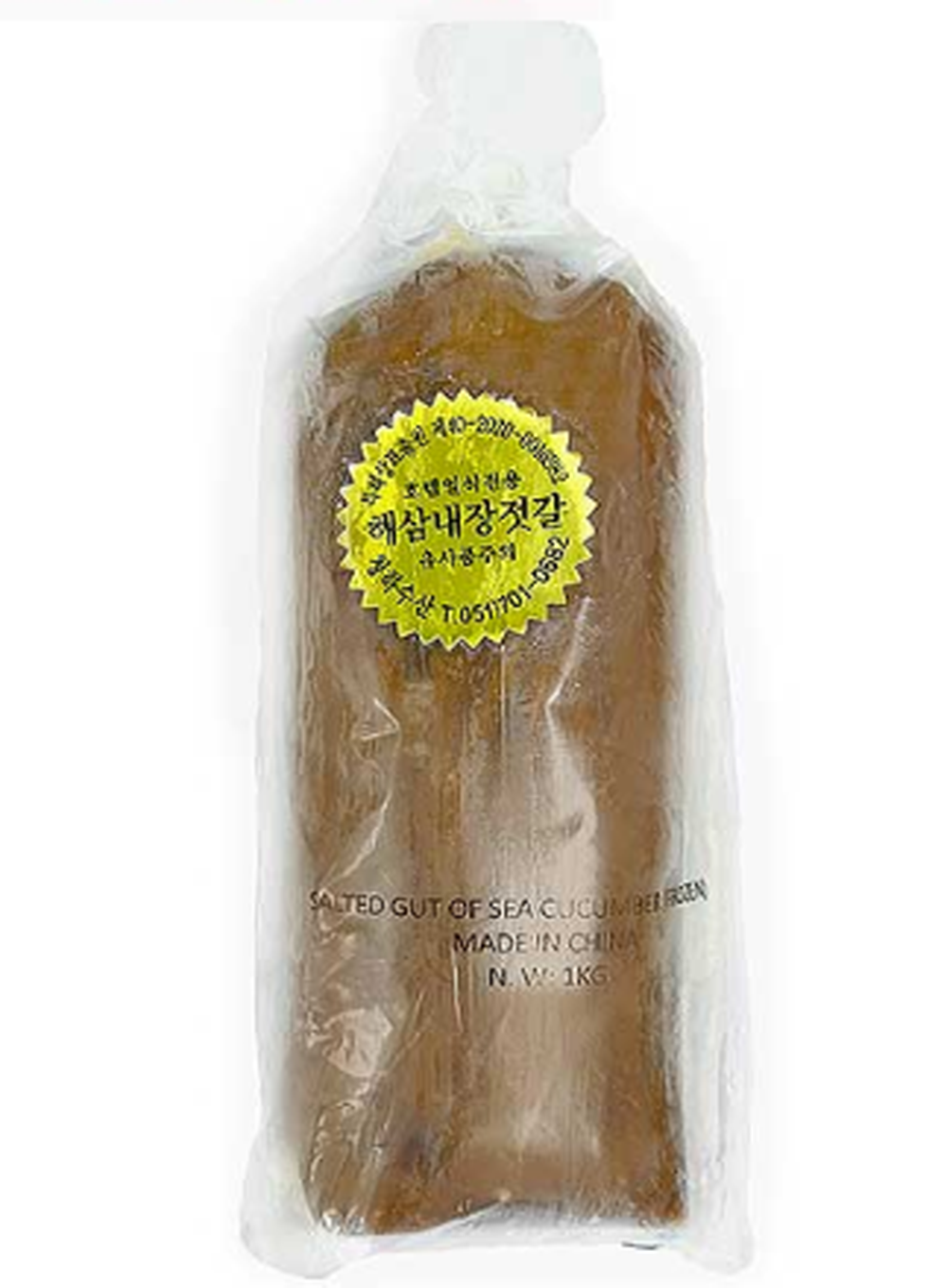 해삼내장_와다1kg