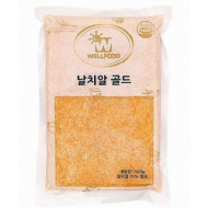 날치알골드_500g[현이]