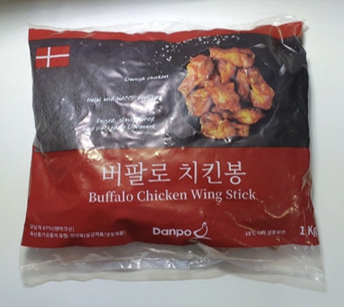버팔로치킨봉_1kg[덴마크]