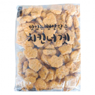 치킨너겟2kg[햇살]