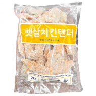 치킨텐더2kg[햇살]