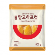 냉동망고(하프컷)_세미원(500g)