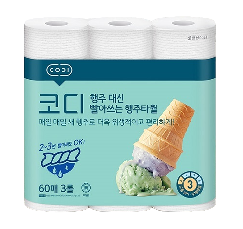 빨아쓰는행주타월_60_3[코]