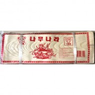 우수이다_30장