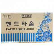 핸드타올_90매_40밴드[좋은날]