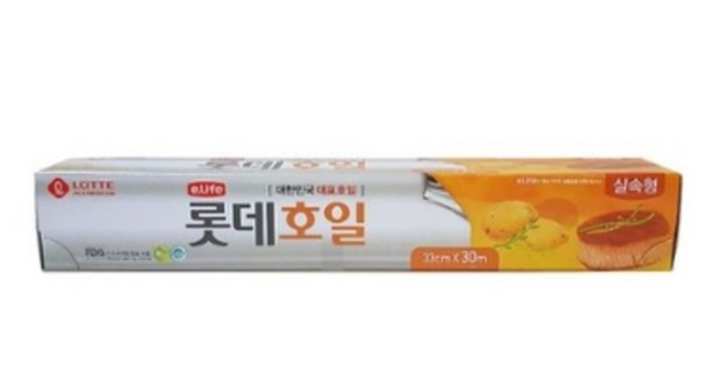 호일33X30m[롯데]
