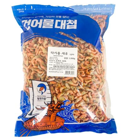 건새우(황토식품)
