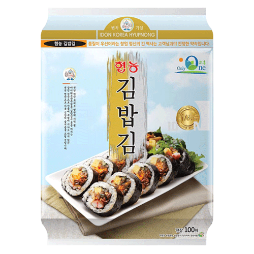 김(말린)