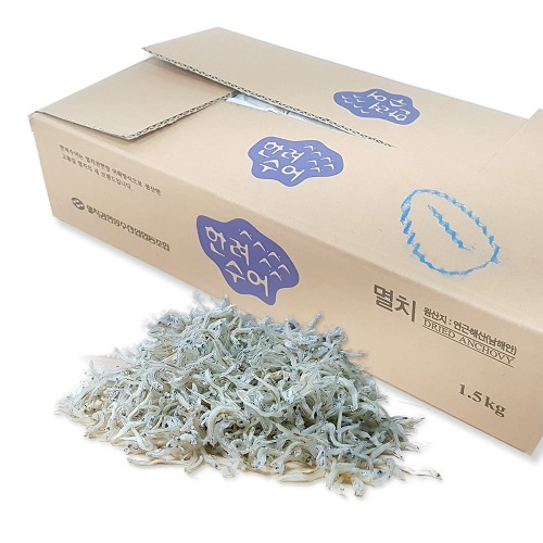 지리멸치(국내산)