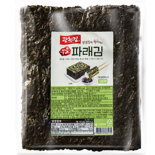 구운파래김_100장[광천김]