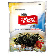 김가루(김이가)