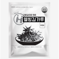 무염김가루(해농)