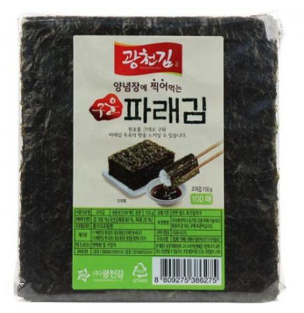 구운파래김_후계자100매