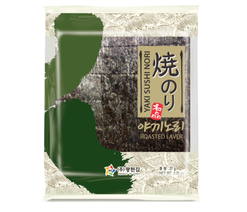 광천군함김(야끼노리)