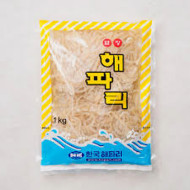 염장해파리(태국/한국해파리)소