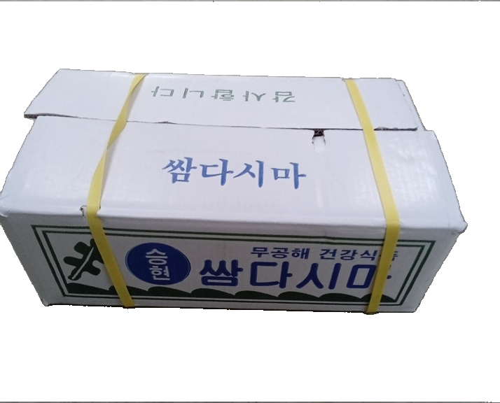 다시마(염장)