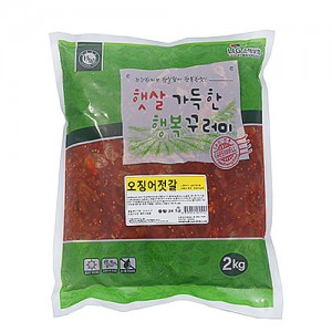 오징어젓(상하식품)大