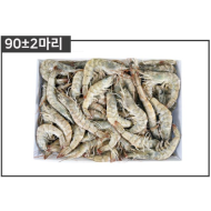 라운드새우40/50(페루)