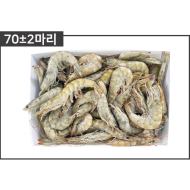 라운드새우30/40(페루)