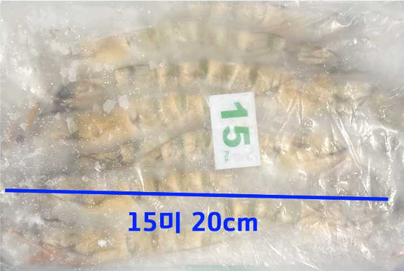왕새우15미(말레이시아)