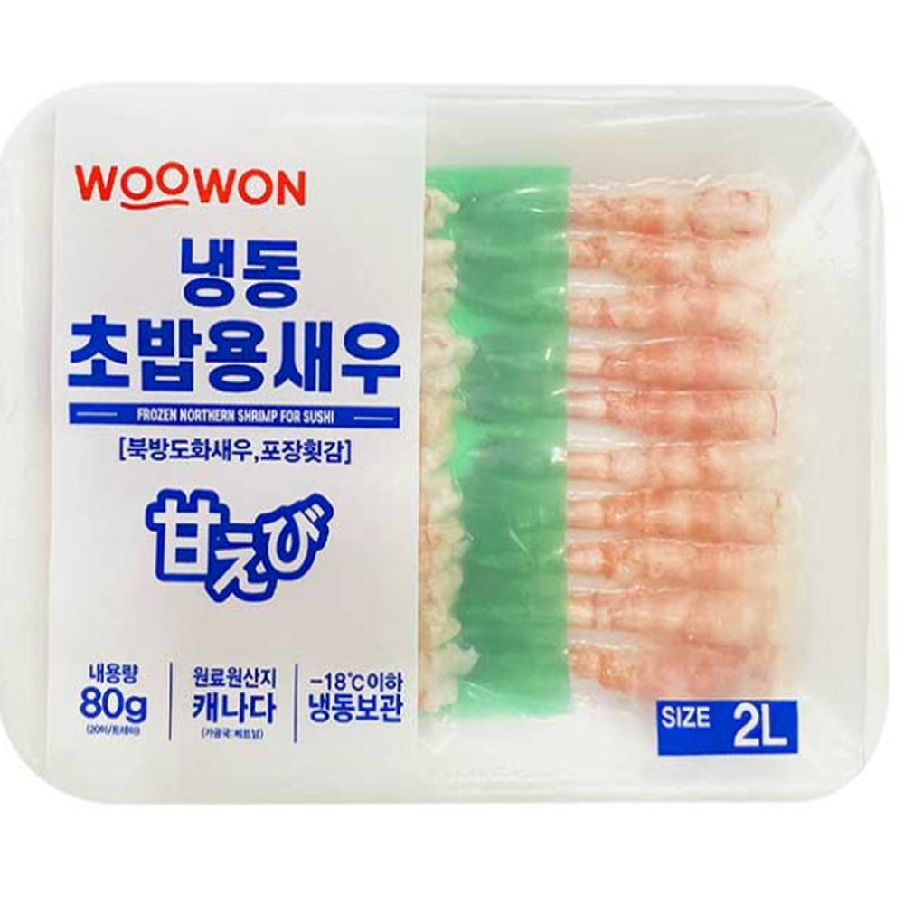 초단새우3g(아마애비)