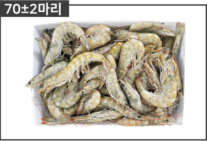 라운드새우30/40(에콰도르)