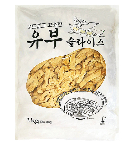 유부채(코우)슬라이스