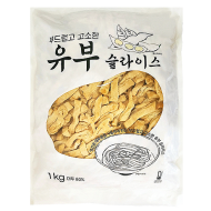 유부채(코우)슬라이스