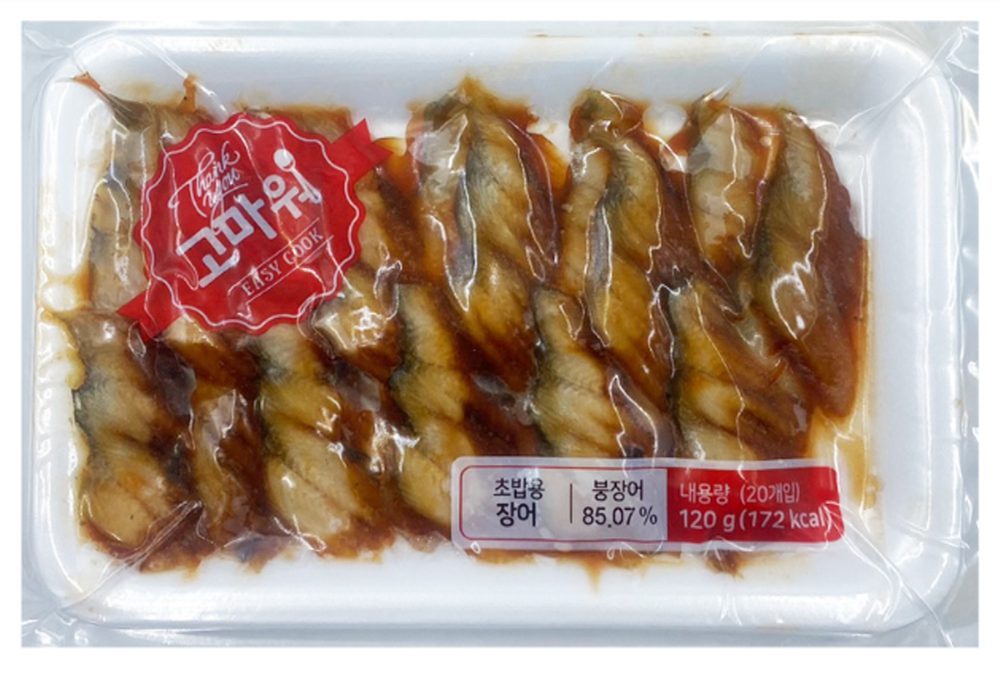 초붕장어6g(중국산)