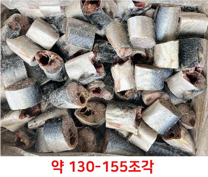 고등어60/80g(조림용/부경/국내산)
